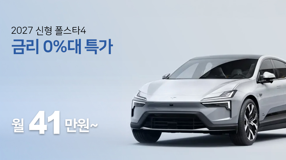 메인 비주얼 01