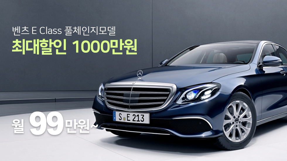 메인 비주얼 03